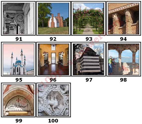 100 Pics Architecture Level 91-100 Answers | 100 Pics Answers